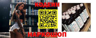 стаф Кумертау
