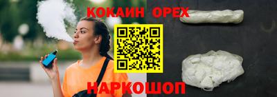 jwh Кулебаки