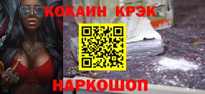 jwh Кулебаки