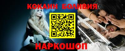jwh Кулебаки