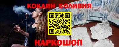 jwh Кулебаки