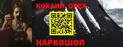jwh Кулебаки