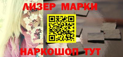 a pvp Кунгур