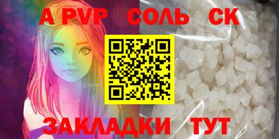 jwh Кулебаки