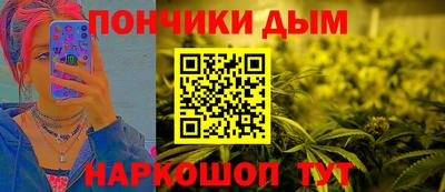 a pvp Кунгур
