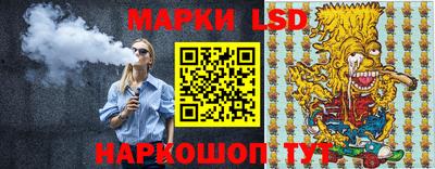 jwh Кулебаки