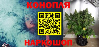 стаф Кумертау