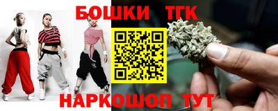 a pvp Кунгур