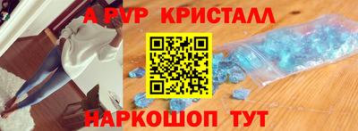 стаф Кумертау