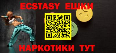 a pvp Кунгур