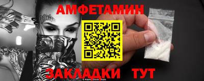 jwh Кулебаки