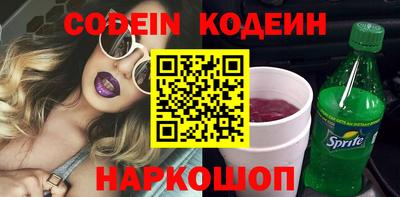 a pvp Кунгур