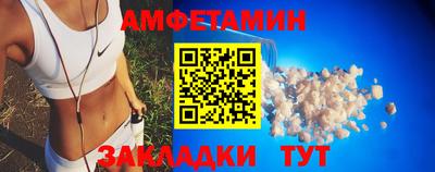 стаф Кумертау