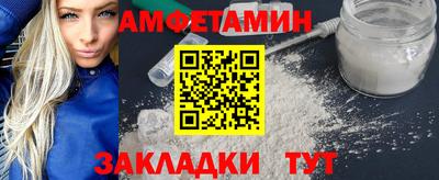a pvp Кунгур