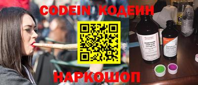 jwh Кулебаки