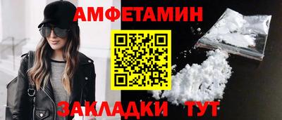 jwh Кулебаки