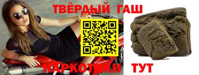 jwh Кулебаки