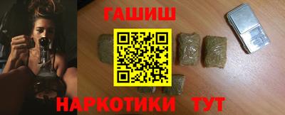 jwh Кулебаки