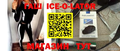 стаф Кумертау