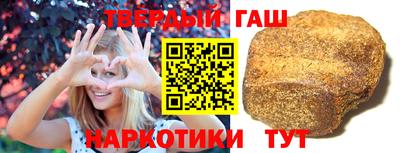 jwh Кулебаки