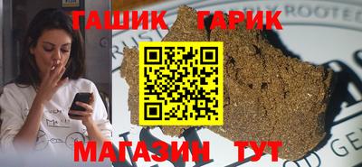 стаф Кумертау