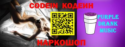 jwh Кулебаки