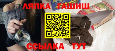 a pvp Кунгур