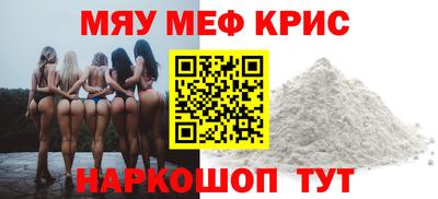 a pvp Кунгур