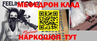 a pvp Кунгур