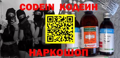 a pvp Кунгур