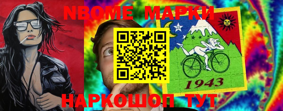 Клин  Лсд 25 экстази кислота  ЛСД экстази кислота  Вход с VPN 